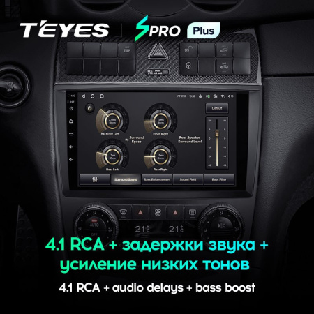 Штатная магнитола Teyes SPRO Plus 4/64 Mercedes Benz C-Class W203 CL203 C209 A209 (2004-2011)