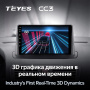 Штатная магнитола Teyes CC3 360 6/128 Renault Megane 3 (2008-2014)
