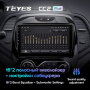 Штатная магнитола Teyes CC2 Plus 3/32 Renault Kaptur (2016-2019) Тип-B