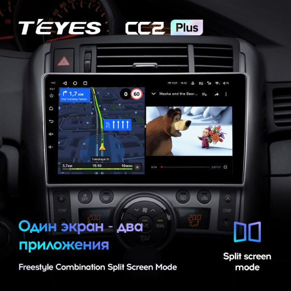 Штатная магнитола Teyes CC2 Plus 3/32 Toyota Verso R20 (2009-2018)