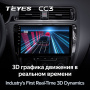 Штатная магнитола Teyes CC3 360 6/128 Volkswagen Jetta 6 (2011-2018)