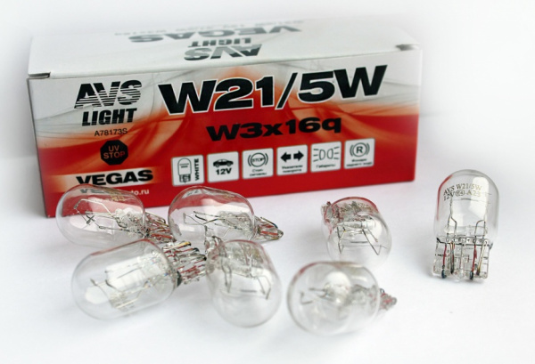 Лампа AVS Vegas 12V. W21/5W (W3x16q) BOX
