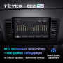 Штатная магнитола Teyes CC2 Plus 3/32 Subaru Outback 3 (2003-2009)