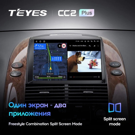 Штатная магнитола Teyes CC2 Plus 6/128 Toyota Sienna 2 II XL20 (2003-2010)