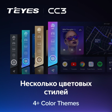 Штатная магнитола Teyes CC3 6/128 Toyota Land Cruiser Prado J120 (2004-2009)