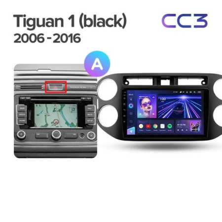Штатная магнитола Teyes CC3 6/128 Volkswagen Tiguan 1 NF (2006-2017)