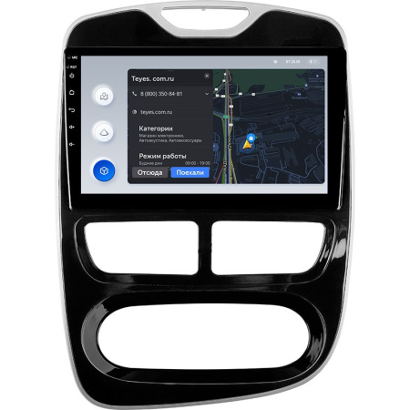 Штатная магнитола Teyes X1 4G 2/32 Renault Clio 4 BH98 KH98 (2012-2015)