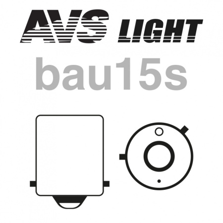 Лампа 12V PY21W (BA15s) orange оранжевая 1шт. (AVS)