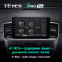 Штатная магнитола Teyes SPRO Plus 3/32 Mercedes-Benz ML-Class W166 (2011-2015)
