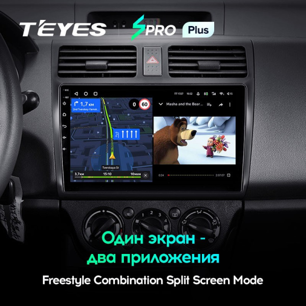 Штатная магнитола Teyes SPRO Plus 3/32 Suzuki Swift 3 (2003-2010)
