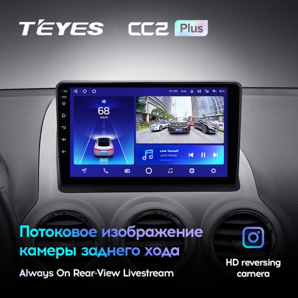 Штатная магнитола Teyes CC2 Plus 3/32 Opel Antara 1 (2006-2017)