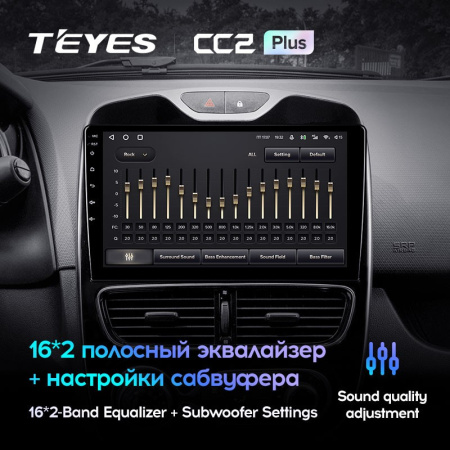 Штатная магнитола Teyes CC2 Plus 3/32 Renault Clio 4 BH98 KH98 (2016-2019)