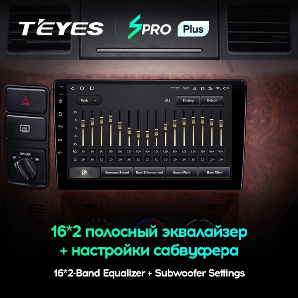 Штатная магнитола Teyes SPRO Plus 6/128 Nissan Patrol V 5 Y61 (2004-2021) Тип С