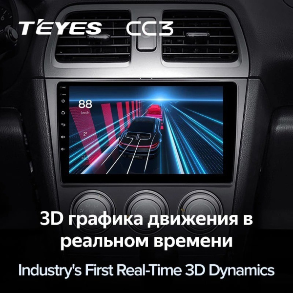 Штатная магнитола Teyes CC3 360 6/128 Subaru Impreza GD GG 2002-2007