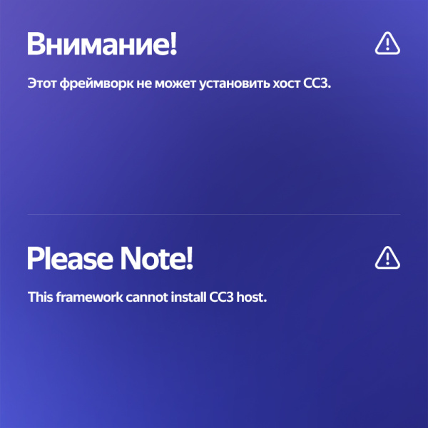 Штатная рамка (без дисплея) Teyes для  Ford Fiesta Mk 6 (F1) 2009-2018 (Для экрана 9")