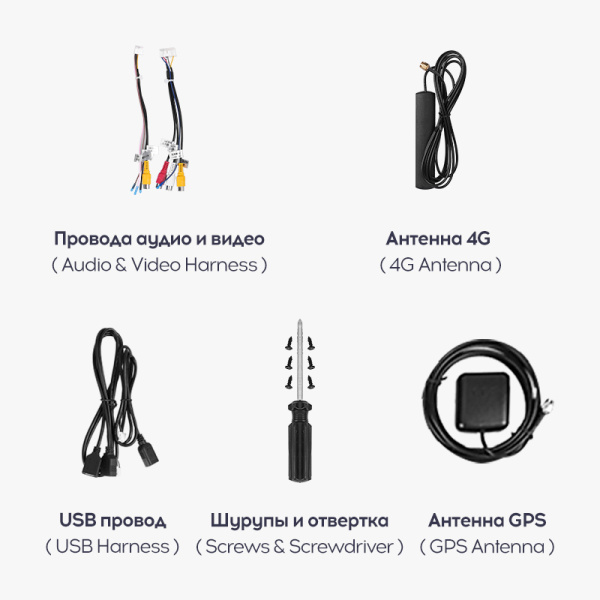 12.3" LUX ONE 4+32Gb 12.3" LUX ONE 4+32Gb