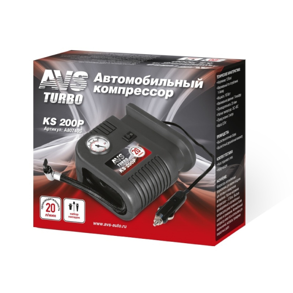 Компрессор автомобильный Turbo AVS KS 200P (20л/мин)