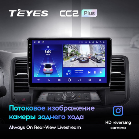 Штатная магнитола Teyes CC2 Plus 3/32 Nissan Teana J32 (2008-2013)