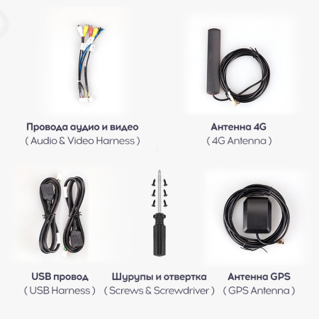9" CC3L 4+32Gb 9" CC3L 4+32Gb