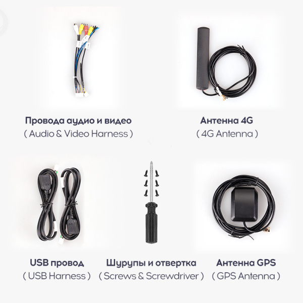 9" CC3L 4+32Gb 9" CC3L 4+32Gb