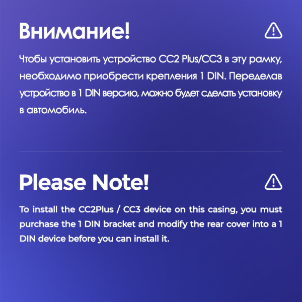 Штатная рамка (без дисплея) Teyes для  Chevrolet Malibu 9 (F1) 2015-2020 (Для экрана 9")