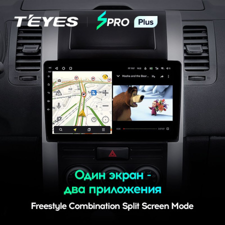 Штатная магнитола Teyes SPRO Plus 6/128 Nissan X-Trail T31 (2007-2015)