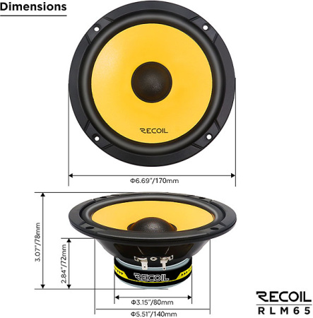 Динамики Recoil Yellow RLM65, 40W