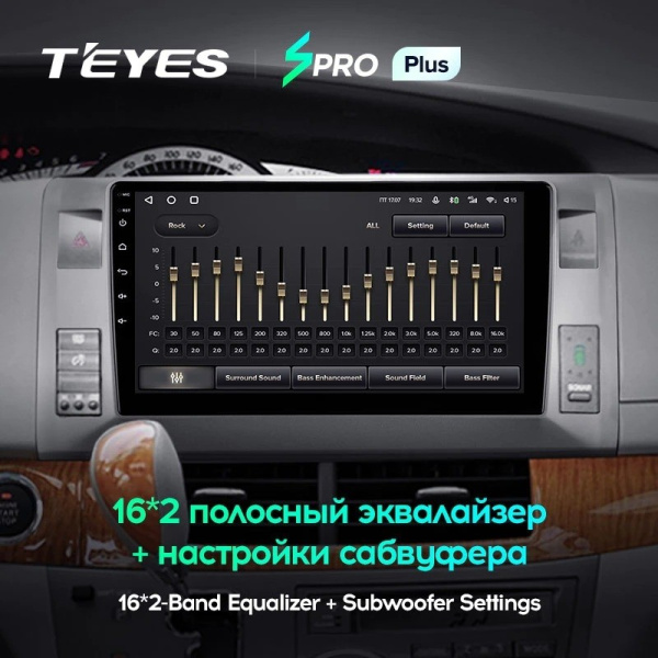 Штатная магнитола Teyes SPRO Plus 4/64 Toyota Previa, Estima AHR20 XR50 (2006-2019) левый руль