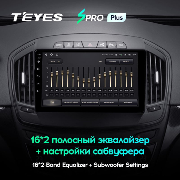 Штатная магнитола Teyes SPRO Plus 6/128 Opel Insignia (2013-2017)