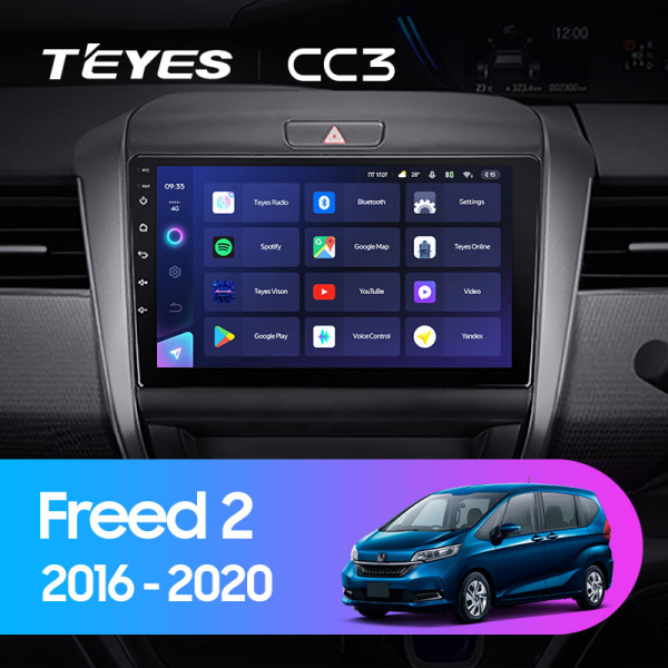 Штатная магнитола Teyes CC3L 4+32G для Freed 2016-2020 Штатная магнитола Teyes CC3L 4+32G для Freed 2016-2020