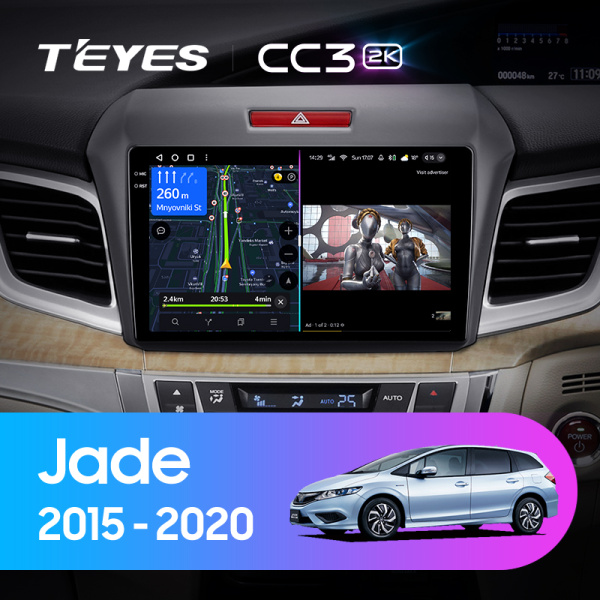 Штатная магнитола Teyes CC3-2K 4+32G для Jade 2015-2020