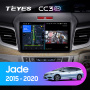 Штатная магнитола Teyes CC3-2K-360 128G для Jade 2015-2020