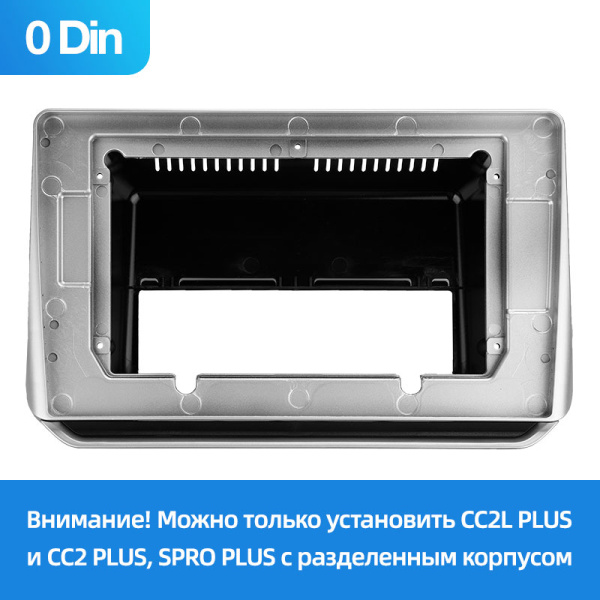 Штатная рамка (без дисплея) Teyes для  Nissan Juke 2010-2014 (Для экрана 9")