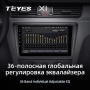 Штатная магнитола Teyes X1 4G 2/32 Skoda Superb (2008-2013)