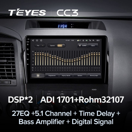 Штатная магнитола Teyes CC3 3/32 Toyota Tundra XK50 (2007-2013)
