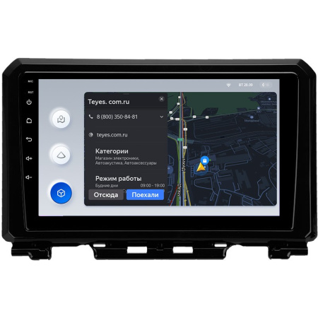 Штатная магнитола Teyes X1 4G 2/32 Suzuki Jimny JB64 (2018-2020)