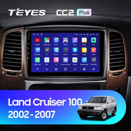 Штатная магнитола Teyes CC2 Plus 3/32 Toyota Land Cruiser LC 105 Тип-A (2002-2007)