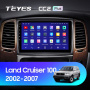Штатная магнитола Teyes CC2 Plus 3/32 Toyota Land Cruiser LC 105 Тип-A (2002-2007)