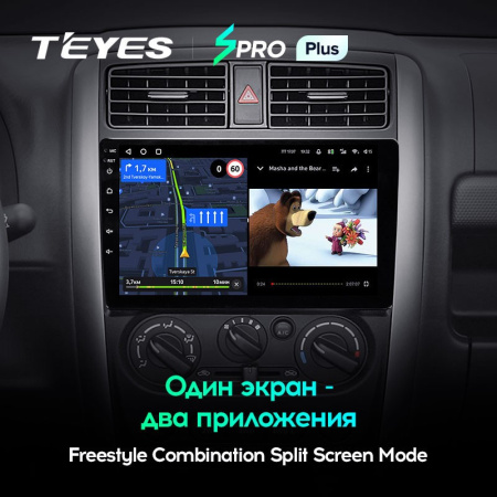 Штатная магнитола Teyes SPRO Plus 6/128 Suzuki Jimny 3 (2005-2019)