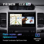 Штатная магнитола Teyes CC2 Plus 6/128 Toyota Land Cruiser Prado J120 (2004-2009)