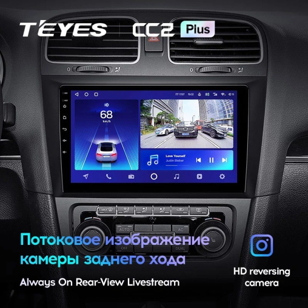 Штатная магнитола Teyes CC2 Plus 3/32 Volkswagen Golf 6 (2008-2016)