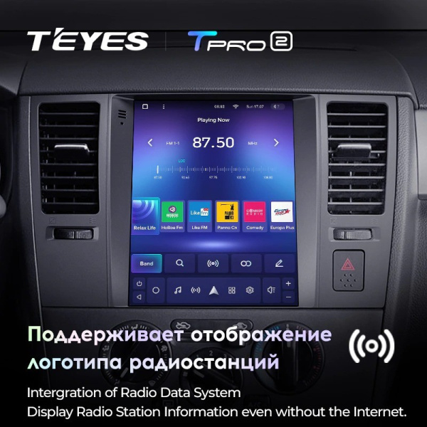 Штатная магнитола Tesla style Teyes TPRO 2 Nissan Tiida C11 2004-2013