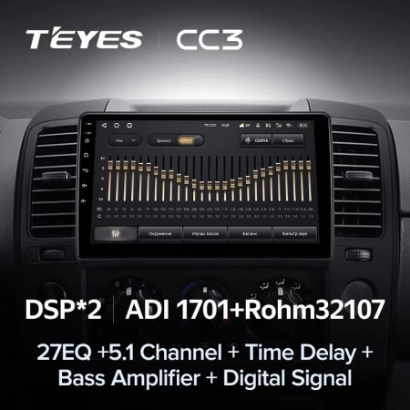 Штатная магнитола Teyes CC3 4/64 Nissan Navara 3 D40 (2004-2010)
