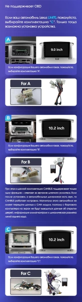 Штатная магнитола Teyes CC3L 4+32G  для LX470 2002-2007 ТИП-B Штатная магнитола Teyes CC3L 4+32G  для LX470 2002-2007 ТИП-B