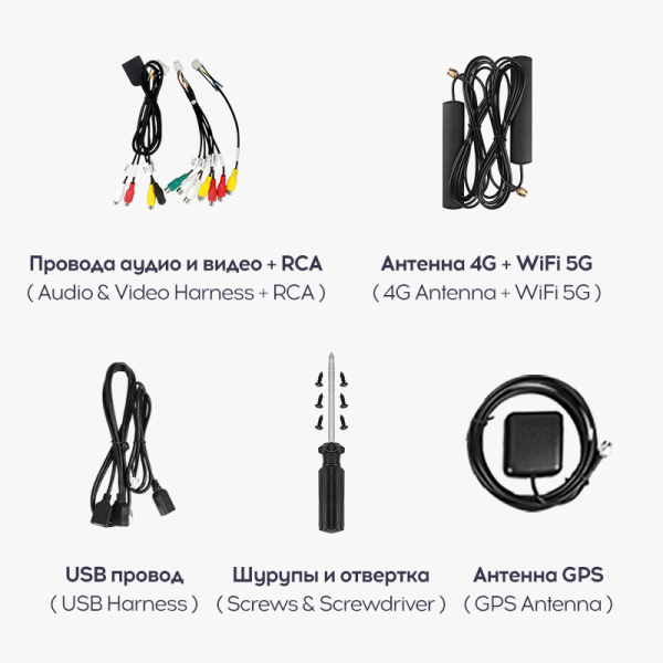 9" CC3 2K 4+32Gb 9" CC3 2K 4+32Gb