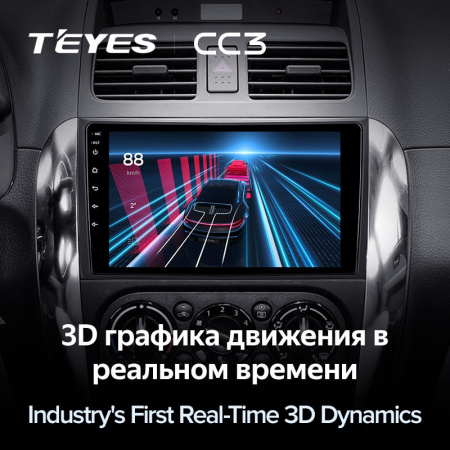 Штатная магнитола Teyes CC3 3/32 Suzuki SX4 1 (2006-2014)