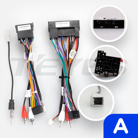 Штатная рамка (без дисплея) Teyes для  Hyundai Sonata 6 YF 2009-2014 (Для экрана 9")