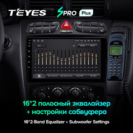 Штатная магнитола Teyes SPRO Plus 6/128 Mercedes Benz C/CLK Class S203 W203 W209 A209 (2000-2005)