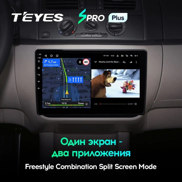 Штатная магнитола Teyes SPRO Plus 4/64 Volkswagen Golf (2003-2013)