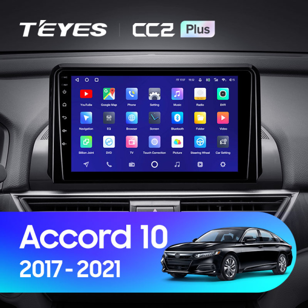 Штатная магнитола Teyes CC2 4+32G  для Accord 2017-2021 ТИП-A